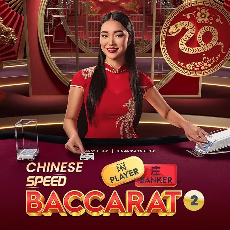 Baccarat 2 — PRAGMATICPLAY LIVE