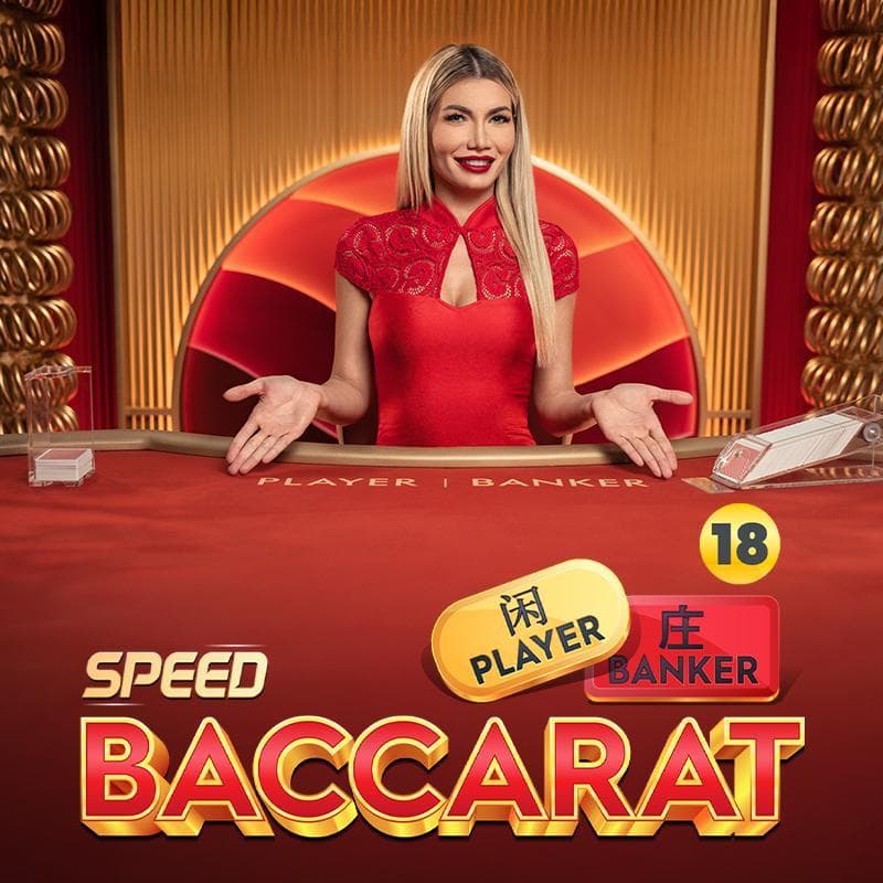 Speed Baccarat 14 — PRAGMATIC PLAY LIVE