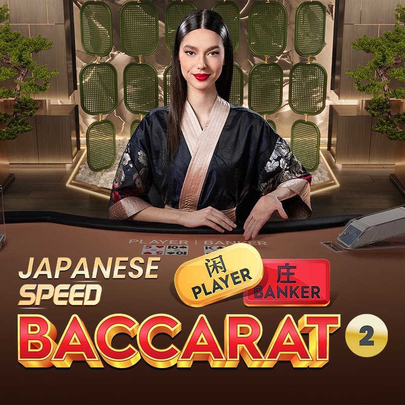Japanese Speed Baccarat 2 — PRAGMATIC PLAY LIVE