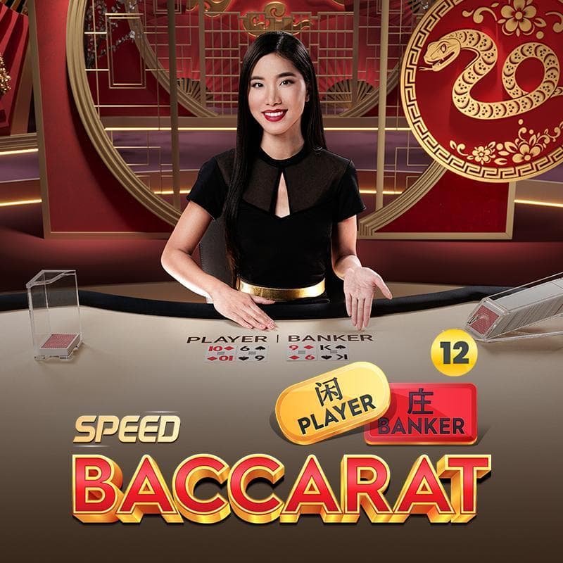 Speed Baccarat 12 — PRAGMATICPLAY LIVE