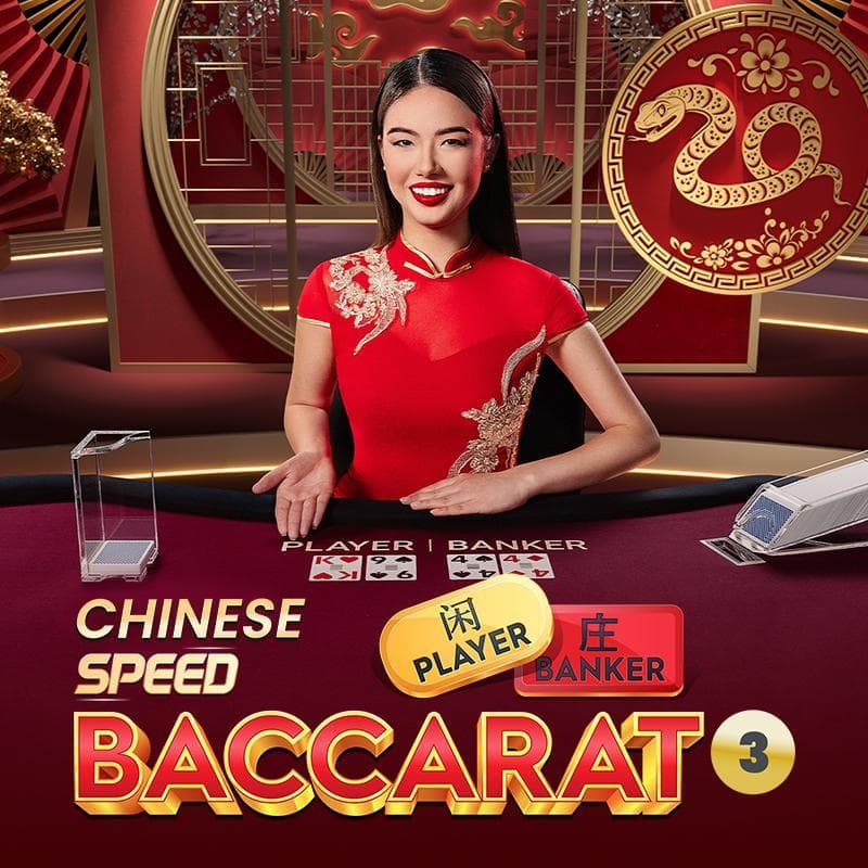 Baccarat 3 — PRAGMATICPLAY LIVE