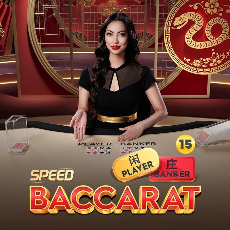 Speed Baccarat 15 — PRAGMATIC PLAY LIVE