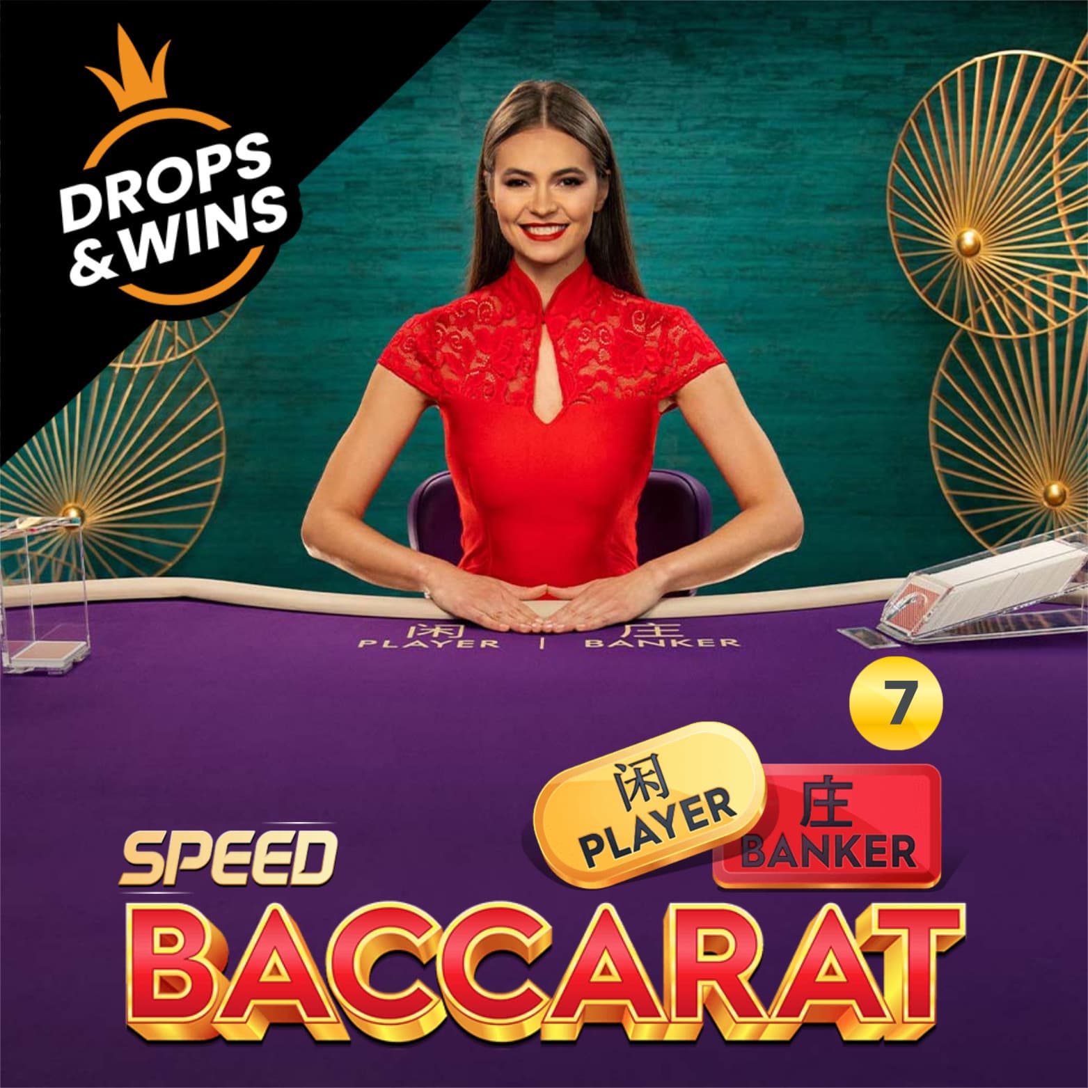 Speed Baccarat 7 — PRAGMATICPLAY LIVE