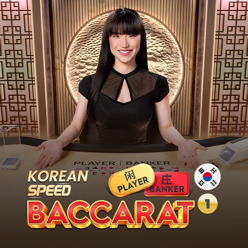 Baccarat 1 — PRAGMATICPLAY LIVE