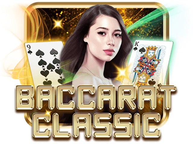 Baccarat Classic — SEXYBCRT